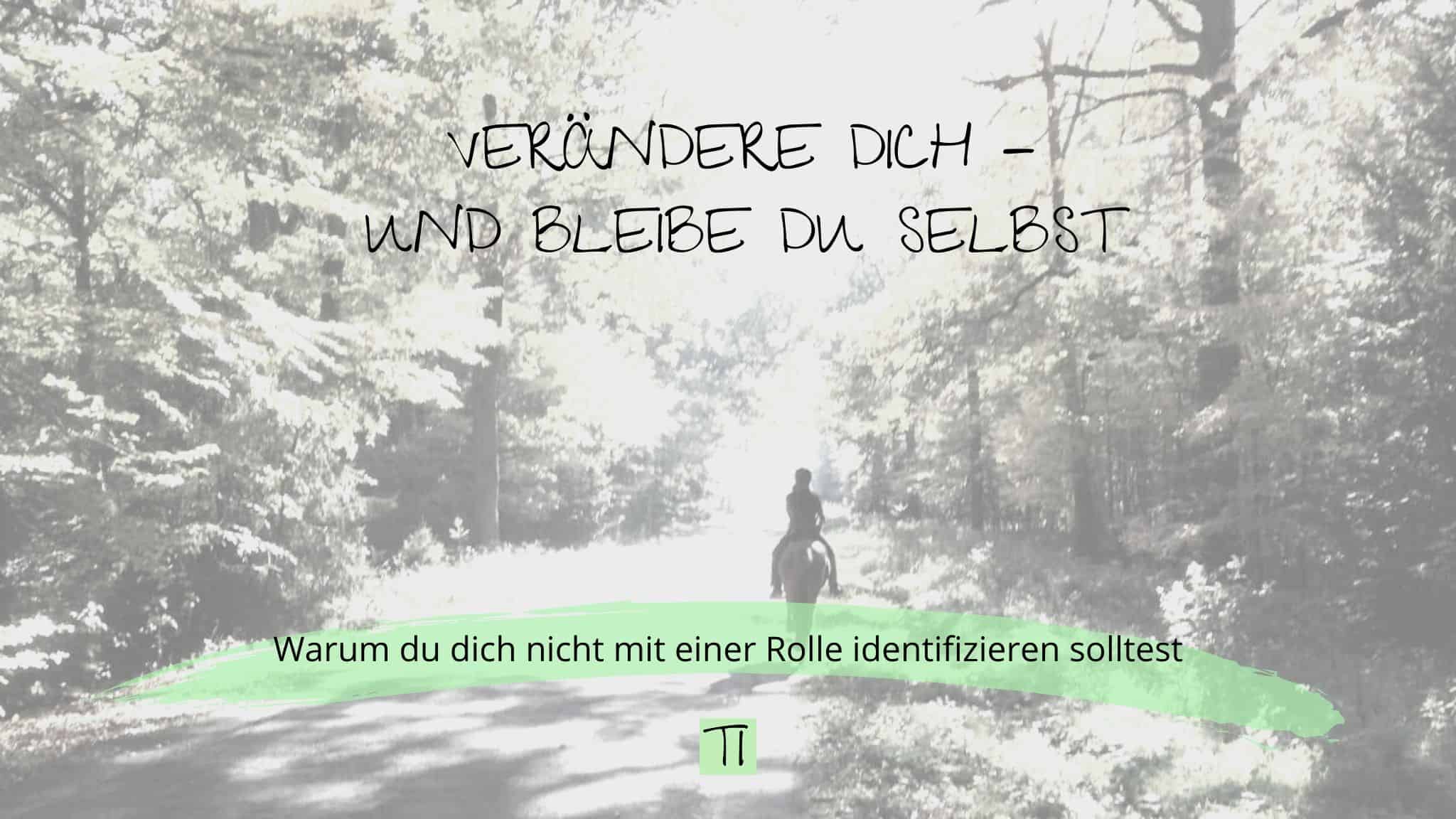 Titel: Verändere dich - und bleibe du selbst | Team Introvertiert